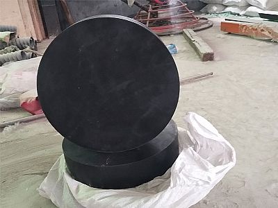 深圳GJZ板式橡胶支座的主要功能工作原理